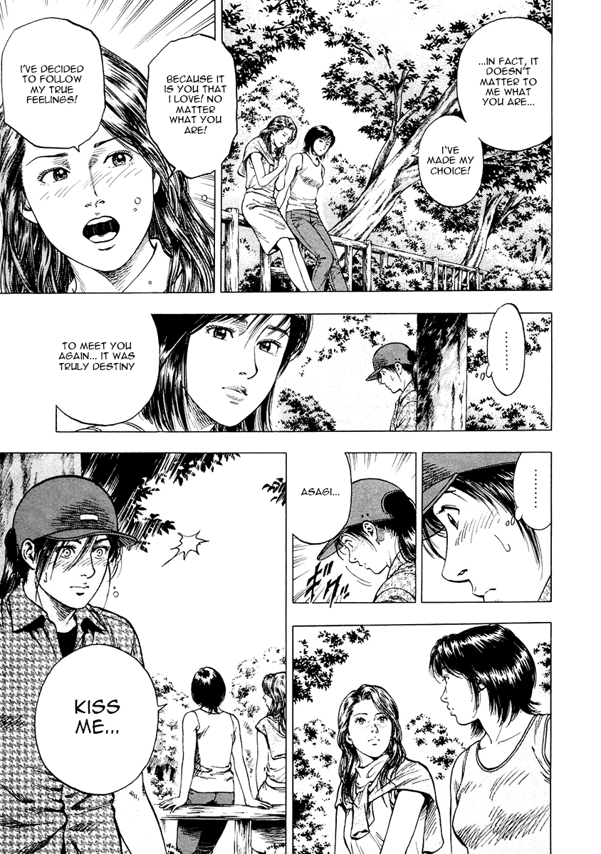 Family Compo Chapter 100.2 page 18 - Chapter 100 v2 : Asagi's Retaliation