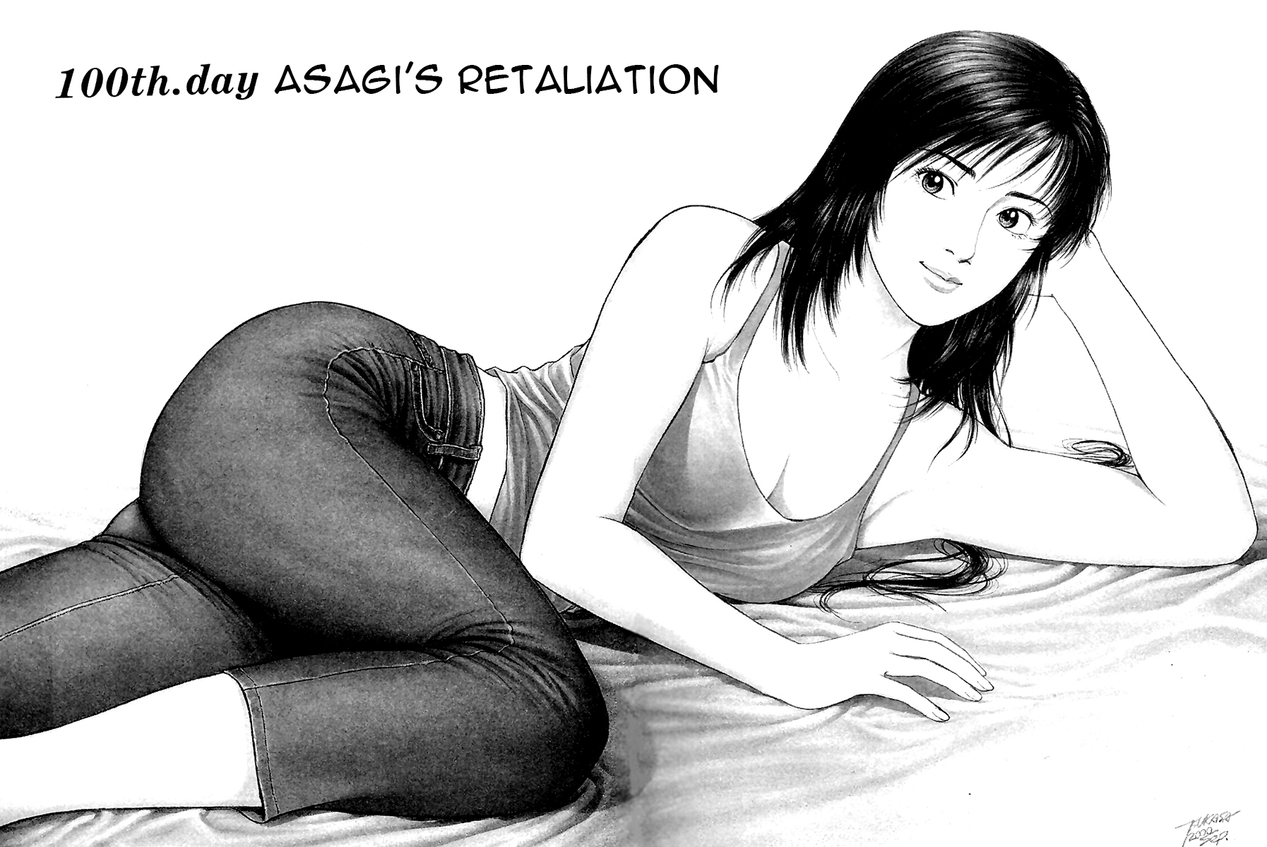 Family Compo Chapter 100.2 page 2 - Chapter 100 v2 : Asagi's Retaliation
