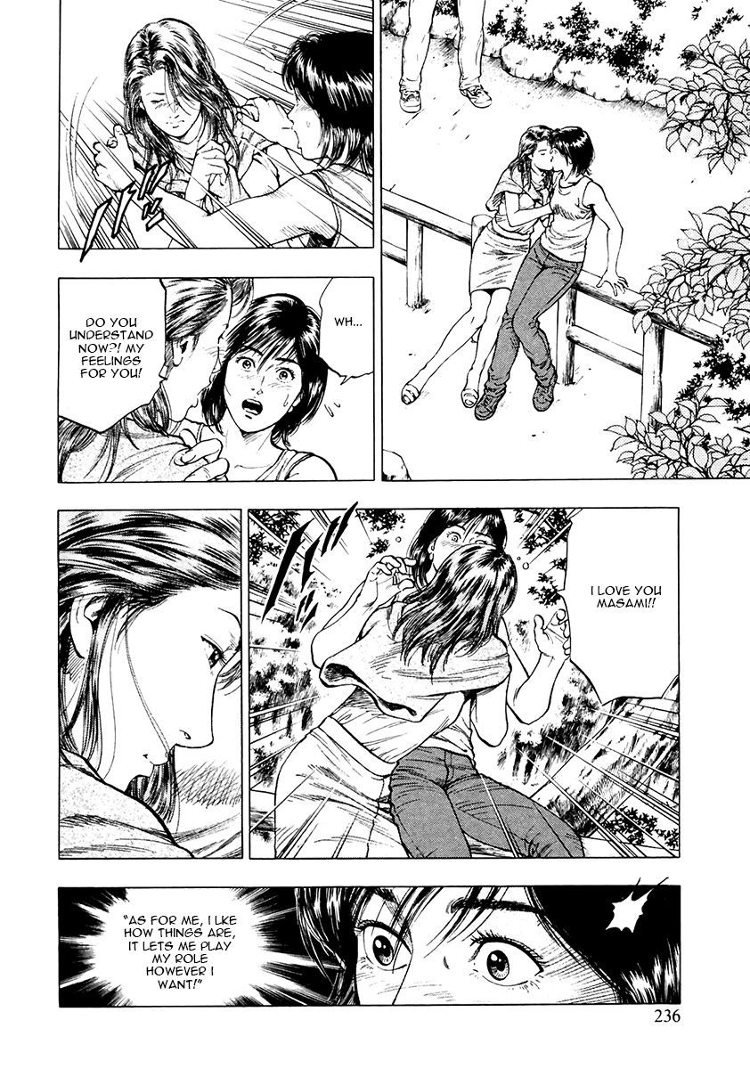 Family Compo Chapter 100.2 page 21 - Chapter 100 v2 : Asagi's Retaliation