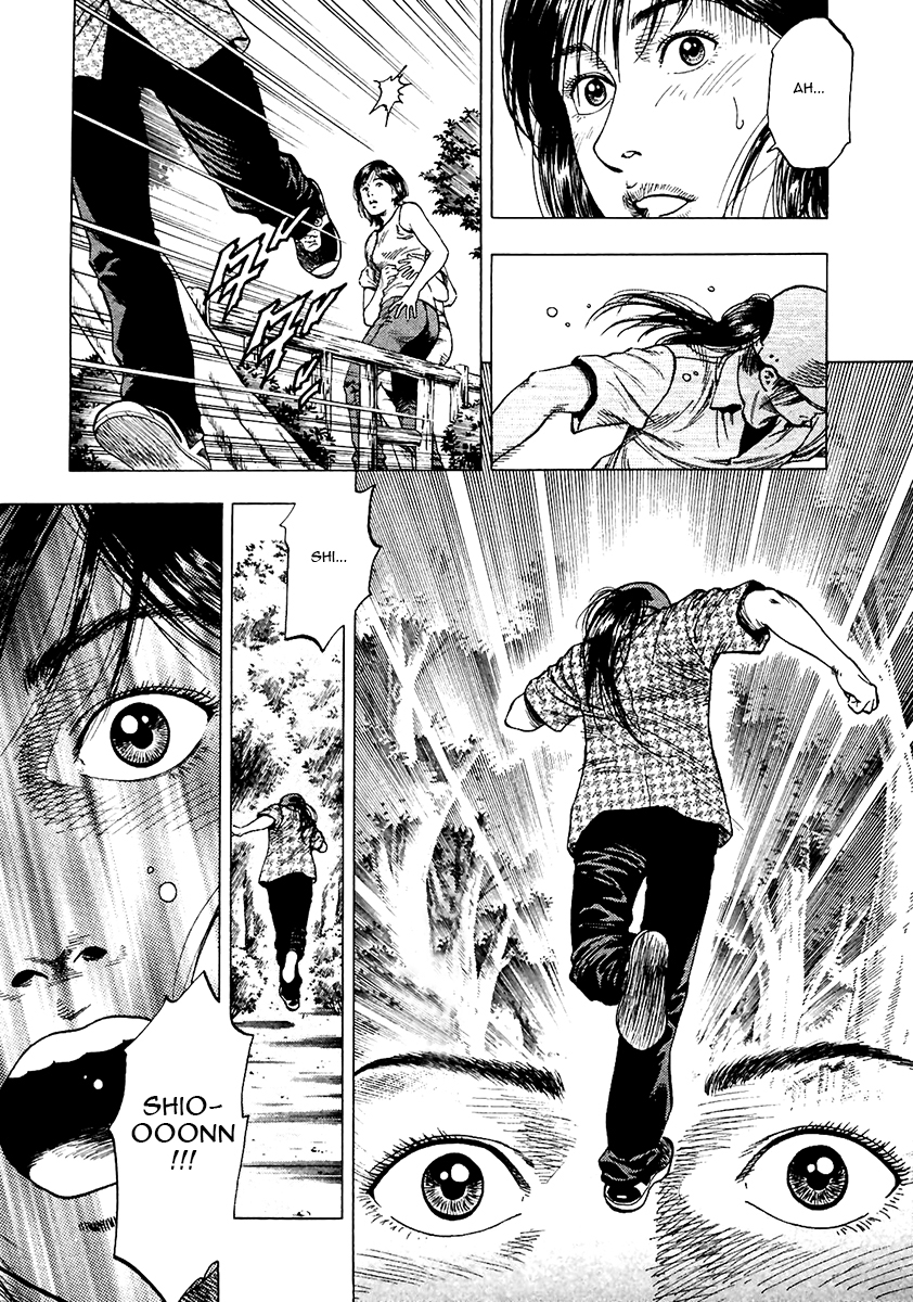 Family Compo Chapter 100.2 page 23 - Chapter 100 v2 : Asagi's Retaliation