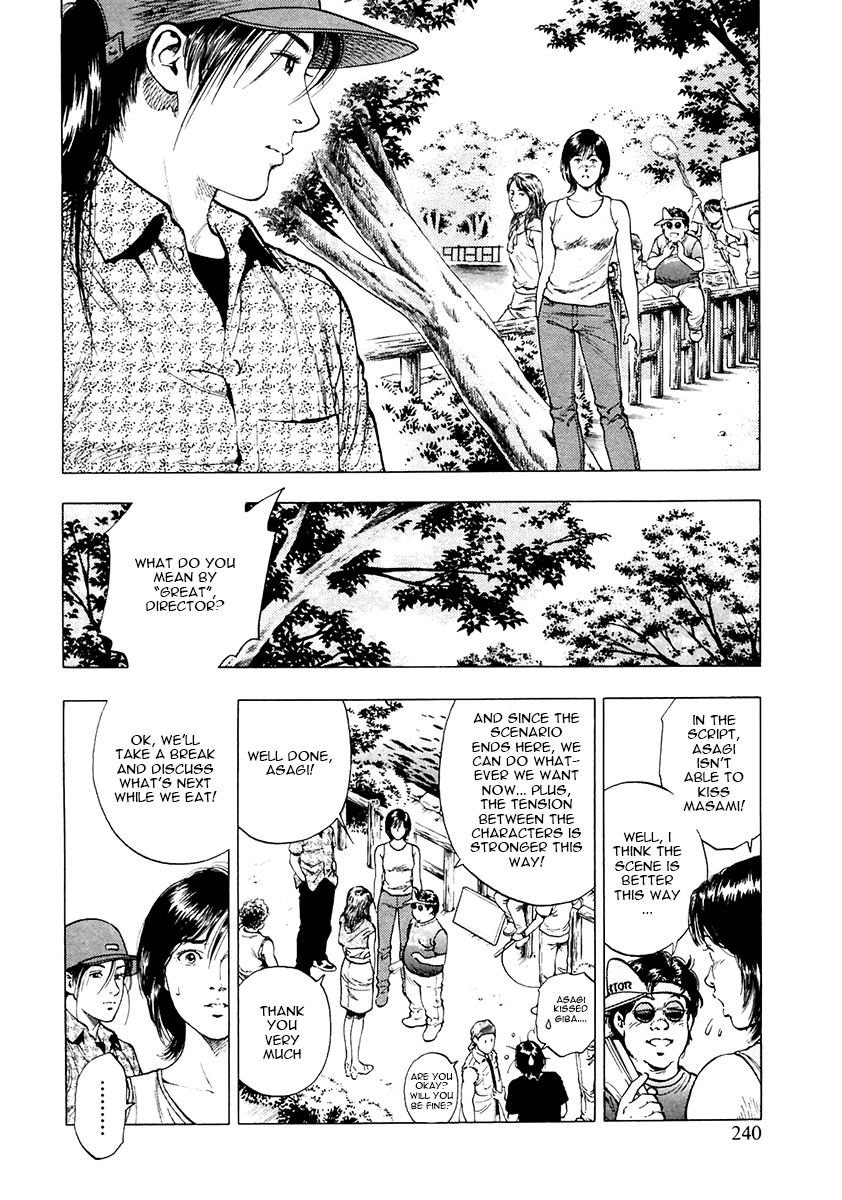 Family Compo Chapter 100.2 page 25 - Chapter 100 v2 : Asagi's Retaliation