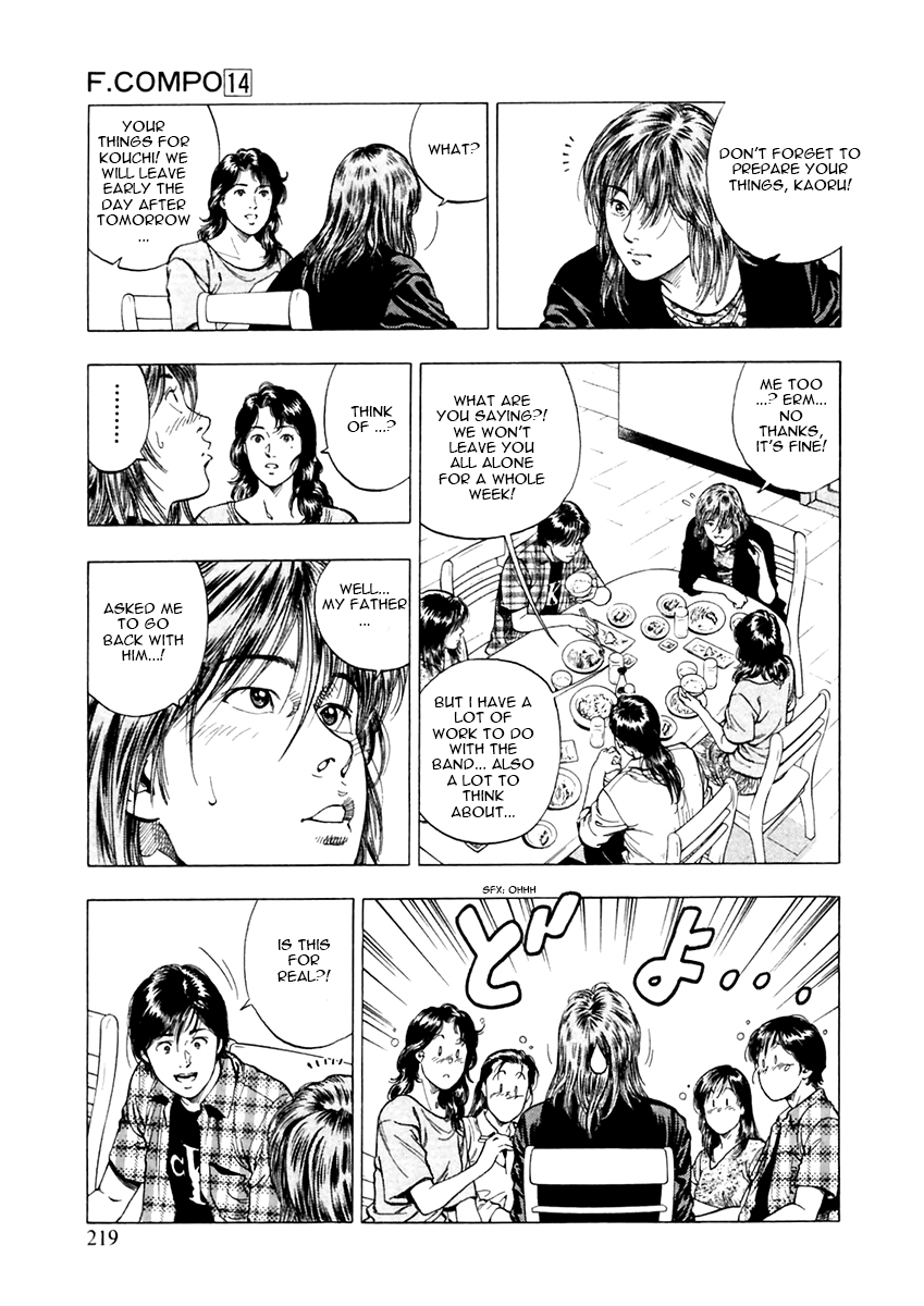 Family Compo Chapter 100.2 page 4 - Chapter 100 v2 : Asagi's Retaliation