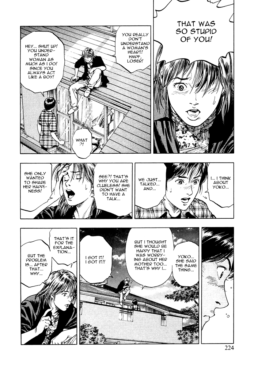 Family Compo Chapter 100.2 page 9 - Chapter 100 v2 : Asagi's Retaliation