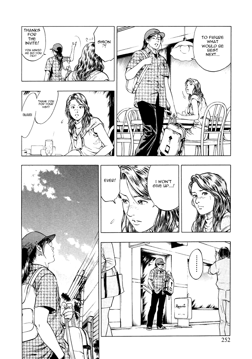 Family Compo Chapter 101.2 page 10 - Chapter 101 v2 : Split At Okutama