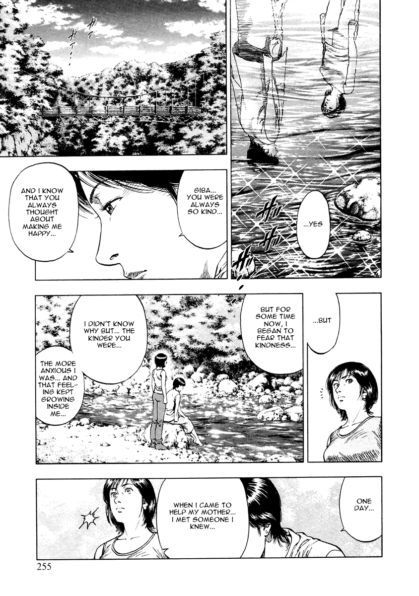 Family Compo Chapter 101.2 page 13 - Chapter 101 v2 : Split At Okutama