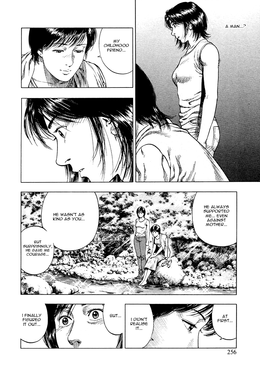 Family Compo Chapter 101.2 page 14 - Chapter 101 v2 : Split At Okutama