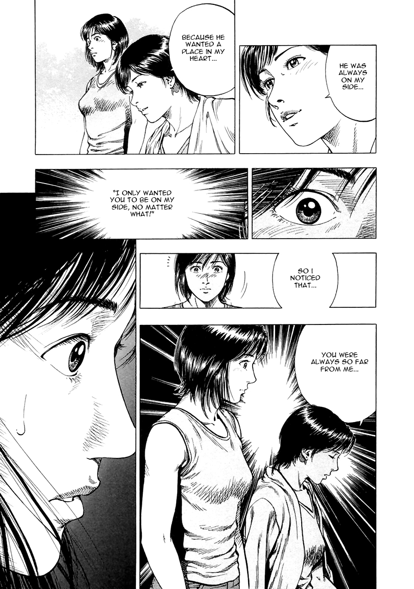 Family Compo Chapter 101.2 page 15 - Chapter 101 v2 : Split At Okutama