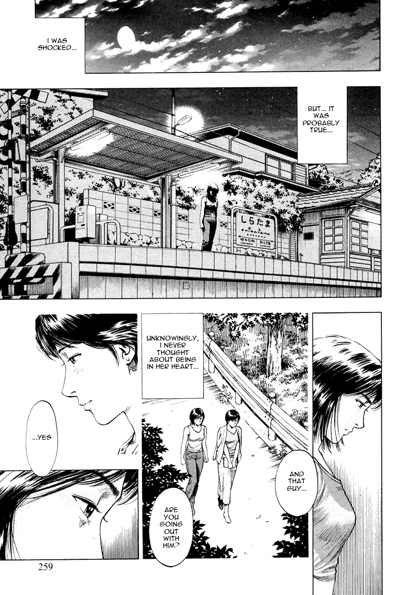 Family Compo Chapter 101.2 page 17 - Chapter 101 v2 : Split At Okutama