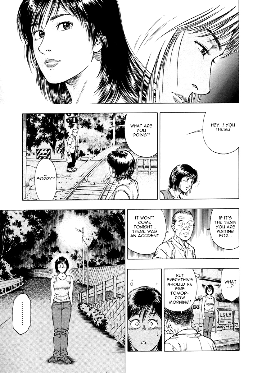 Family Compo Chapter 101.2 page 19 - Chapter 101 v2 : Split At Okutama