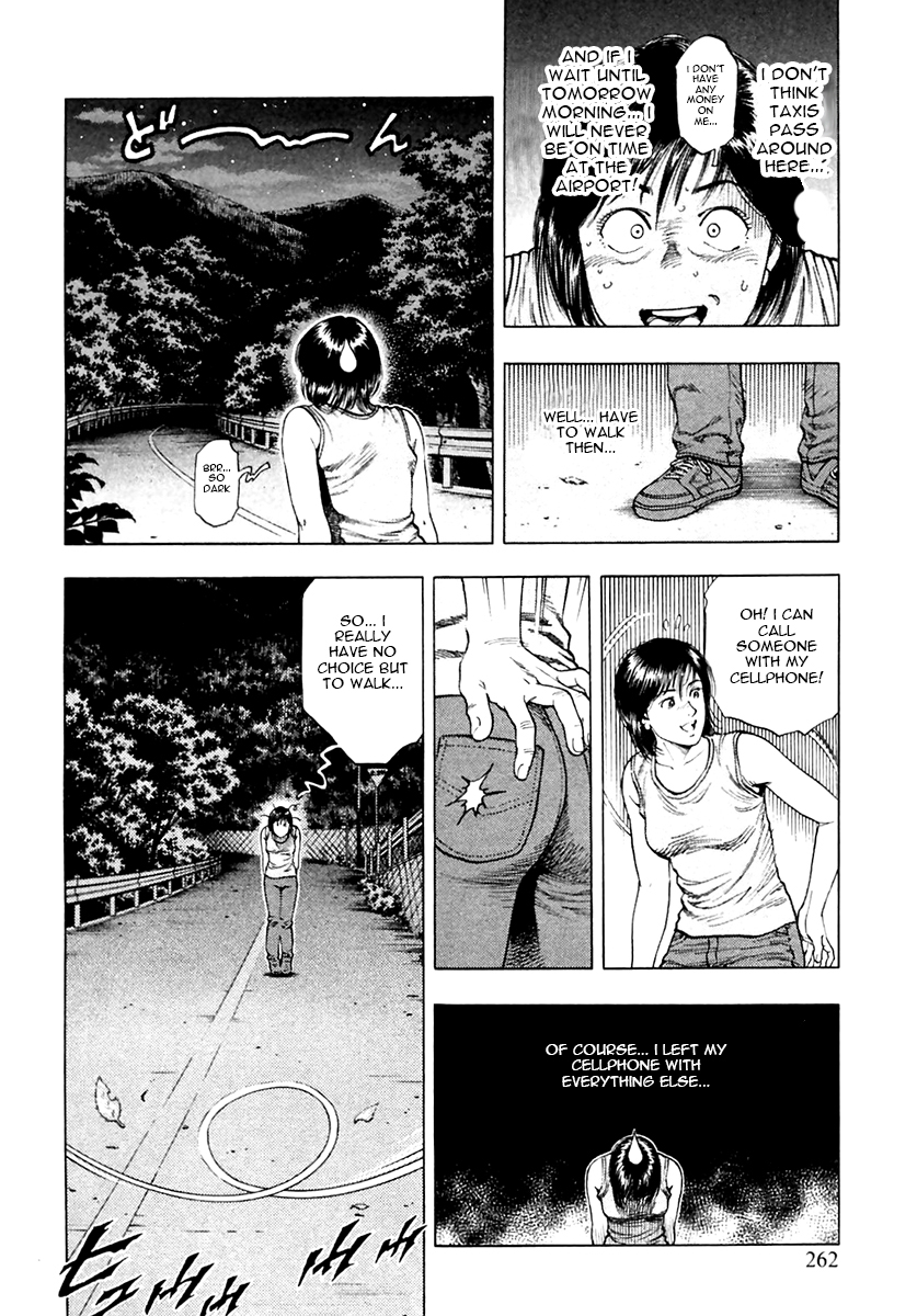 Family Compo Chapter 101.2 page 20 - Chapter 101 v2 : Split At Okutama