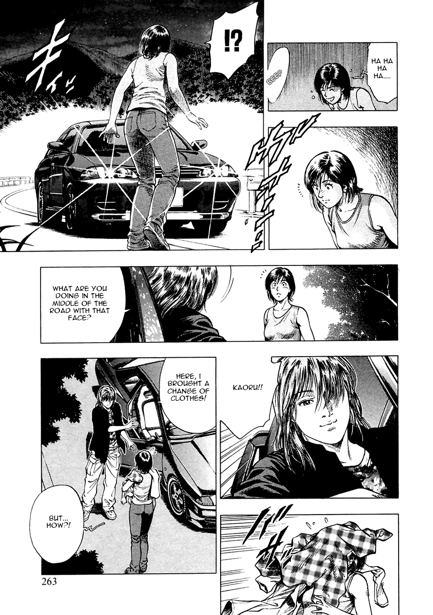 Family Compo Chapter 101.2 page 21 - Chapter 101 v2 : Split At Okutama