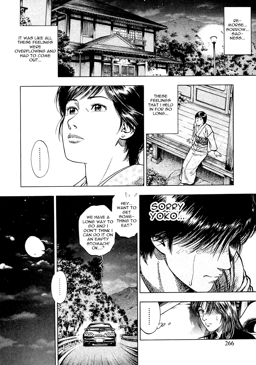 Family Compo Chapter 101.2 page 24 - Chapter 101 v2 : Split At Okutama