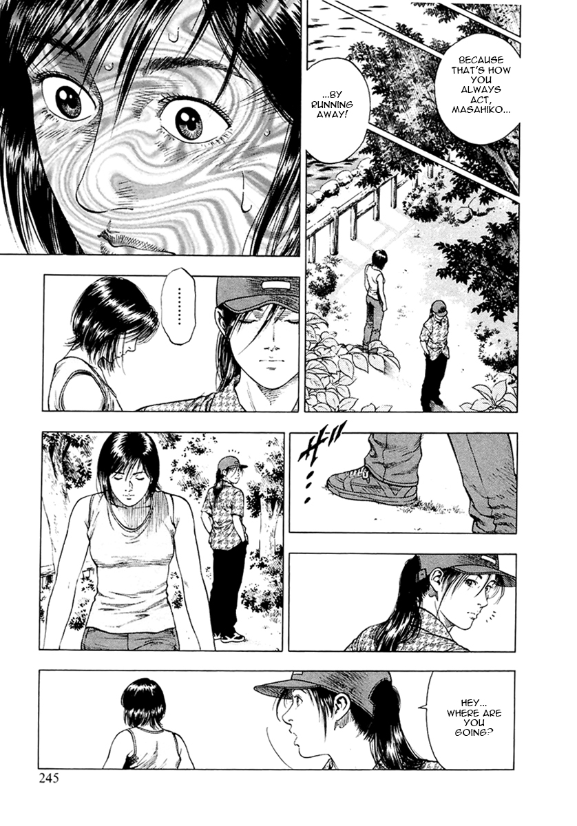 Family Compo Chapter 101.2 page 3 - Chapter 101 v2 : Split At Okutama