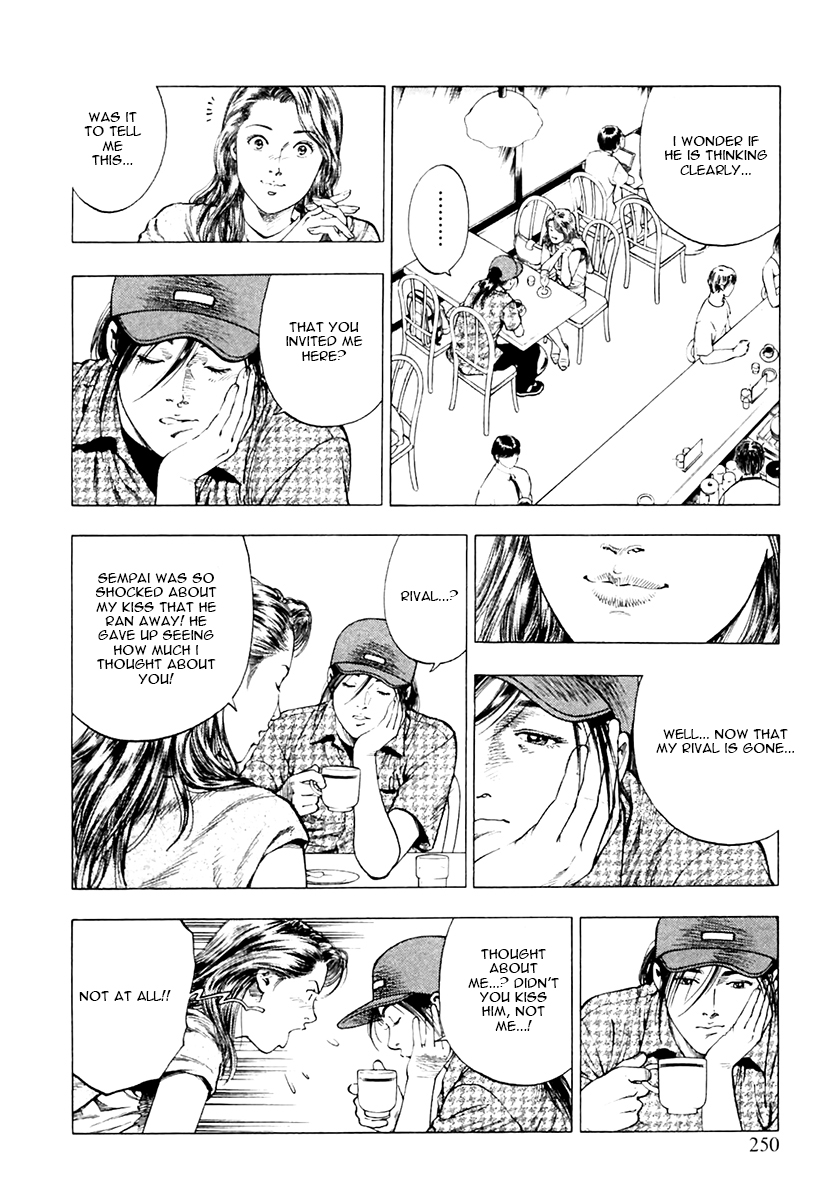 Family Compo Chapter 101.2 page 8 - Chapter 101 v2 : Split At Okutama