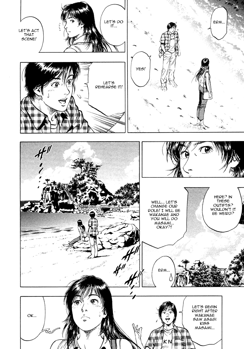 Family Compo Chapter 102.2 page 10 - Chapter 102 v2 : Last Day