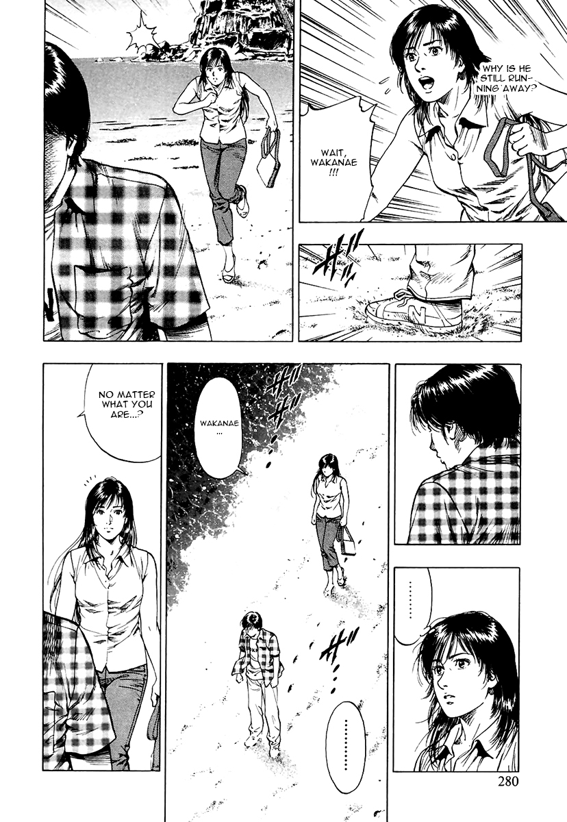 Family Compo Chapter 102.2 page 12 - Chapter 102 v2 : Last Day