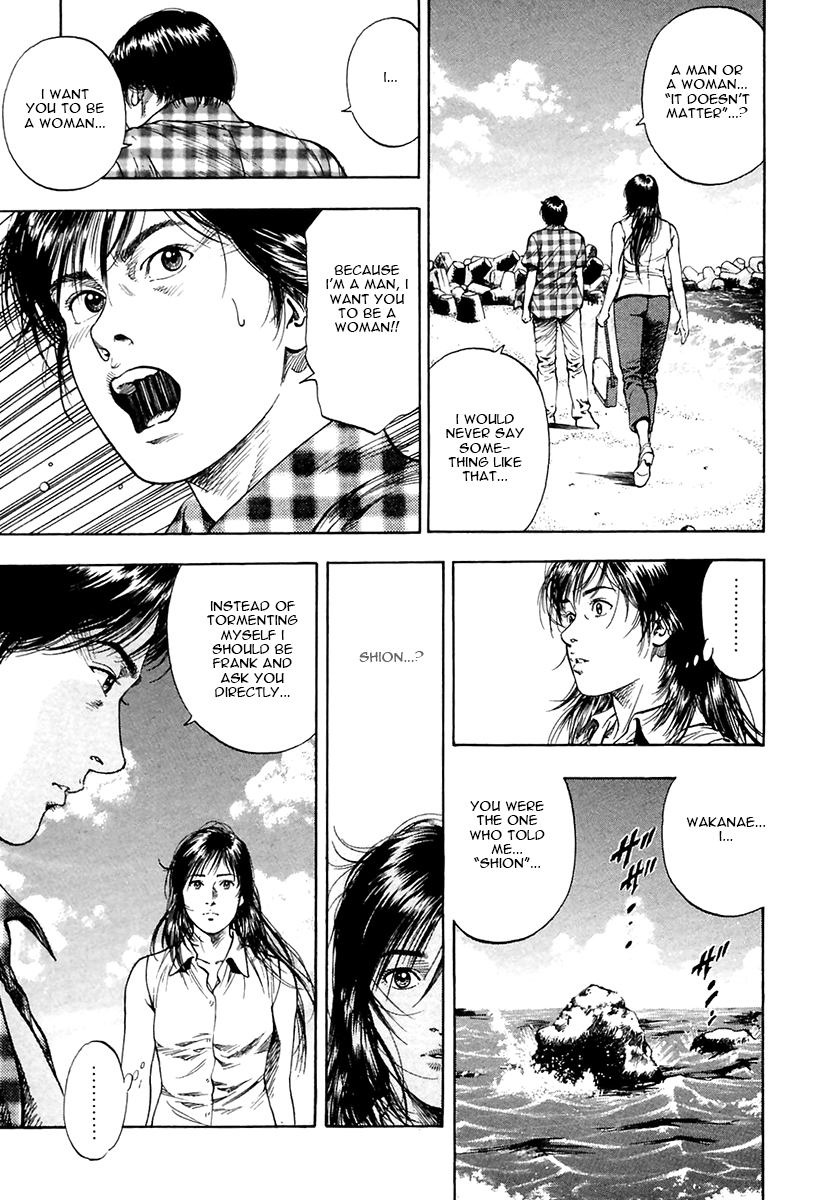 Family Compo Chapter 102.2 page 13 - Chapter 102 v2 : Last Day
