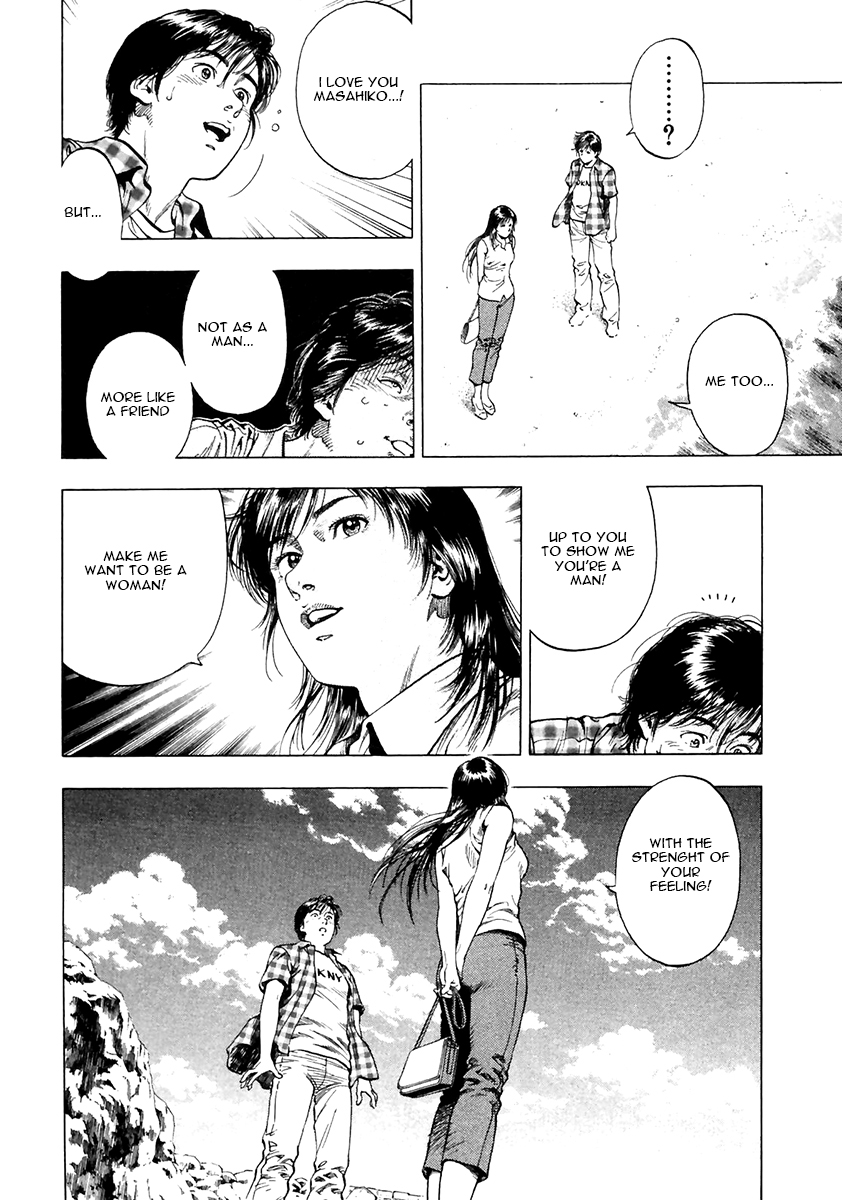 Family Compo Chapter 102.2 page 18 - Chapter 102 v2 : Last Day