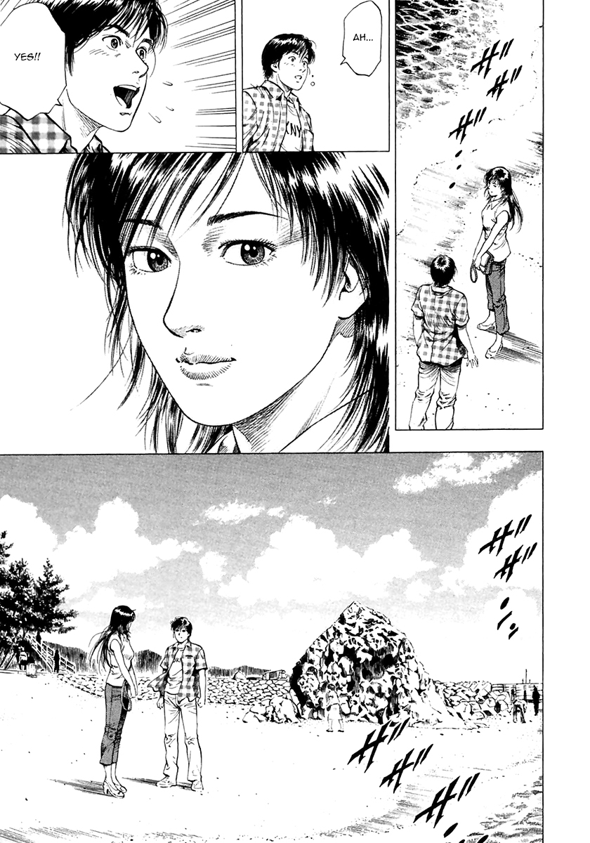 Family Compo Chapter 102.2 page 19 - Chapter 102 v2 : Last Day