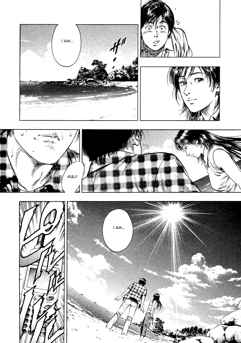 Family Compo Chapter 102.2 page 22 - Chapter 102 v2 : Last Day