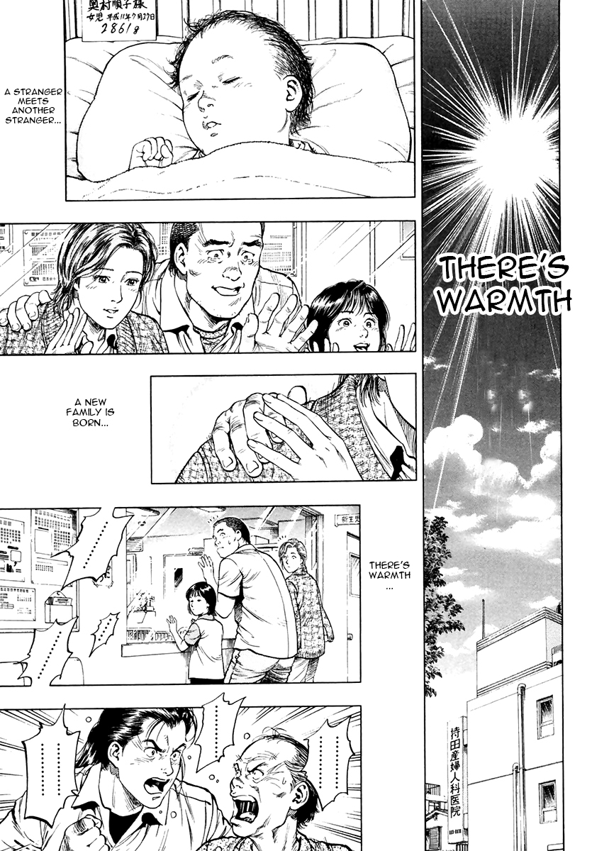 Family Compo Chapter 102.2 page 25 - Chapter 102 v2 : Last Day