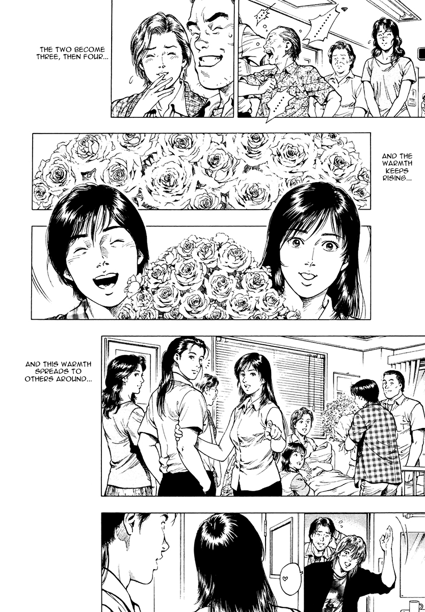 Family Compo Chapter 102.2 page 26 - Chapter 102 v2 : Last Day