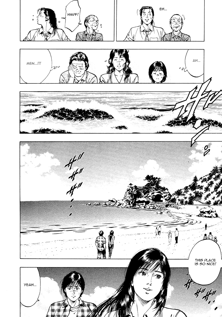 Family Compo Chapter 102.2 page 8 - Chapter 102 v2 : Last Day