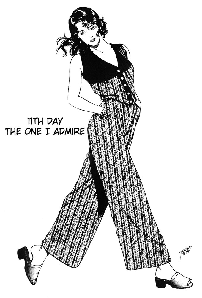 Family Compo Chapter 11 page 1 - Chapter 11: The One I Admire
