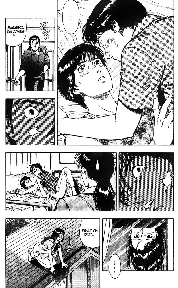 Family Compo Chapter 11 page 10 - Chapter 11: The One I Admire