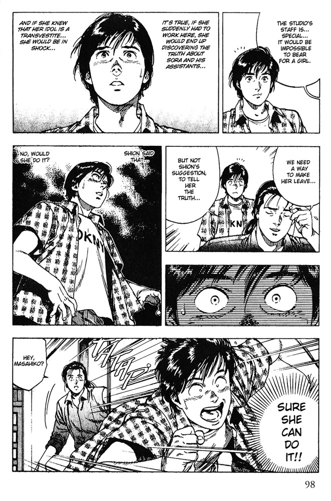 Family Compo Chapter 11 page 13 - Chapter 11: The One I Admire