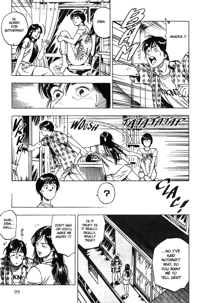 Family Compo Chapter 11 page 14 - Chapter 11: The One I Admire