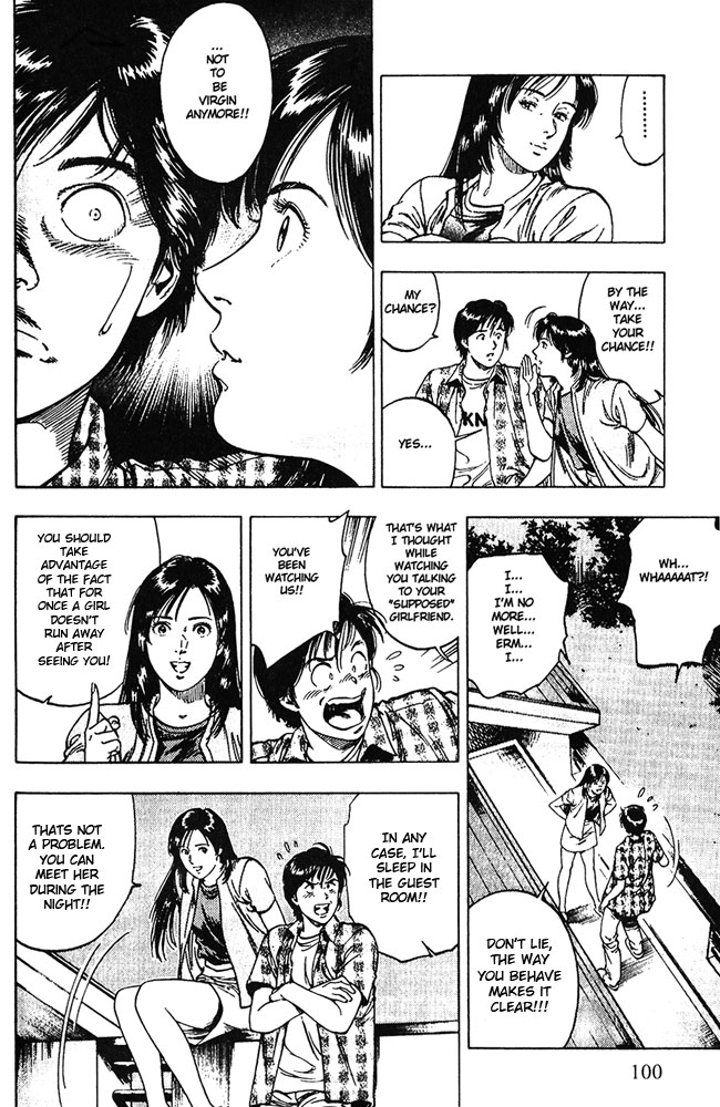Family Compo Chapter 11 page 15 - Chapter 11: The One I Admire