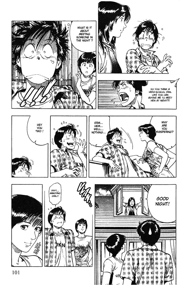 Family Compo Chapter 11 page 16 - Chapter 11: The One I Admire