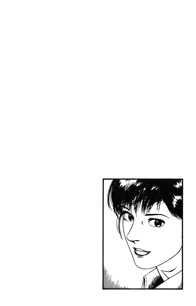 Family Compo Chapter 11 page 2 - Chapter 11: The One I Admire