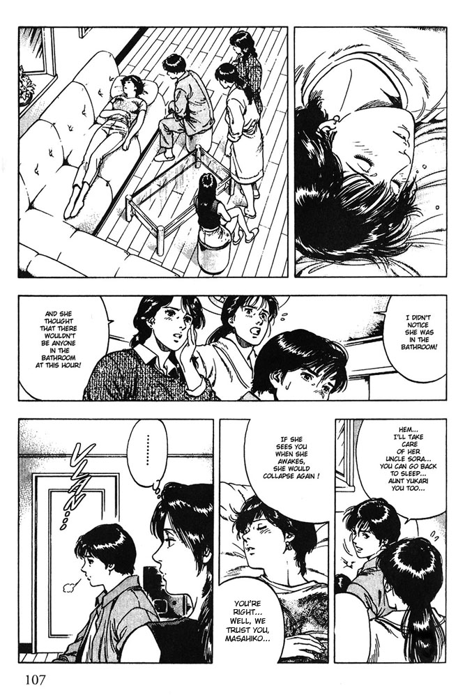 Family Compo Chapter 11 page 22 - Chapter 11: The One I Admire