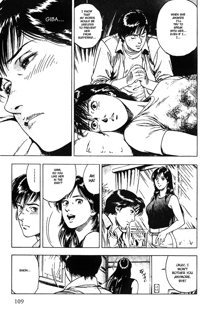 Family Compo Chapter 11 page 24 - Chapter 11: The One I Admire