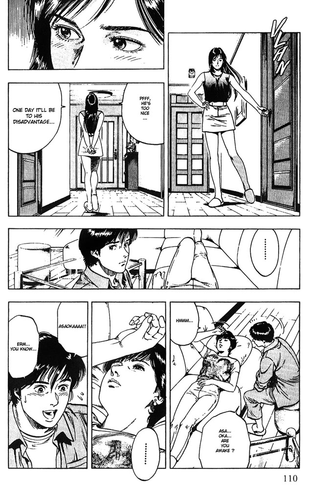 Family Compo Chapter 11 page 25 - Chapter 11: The One I Admire