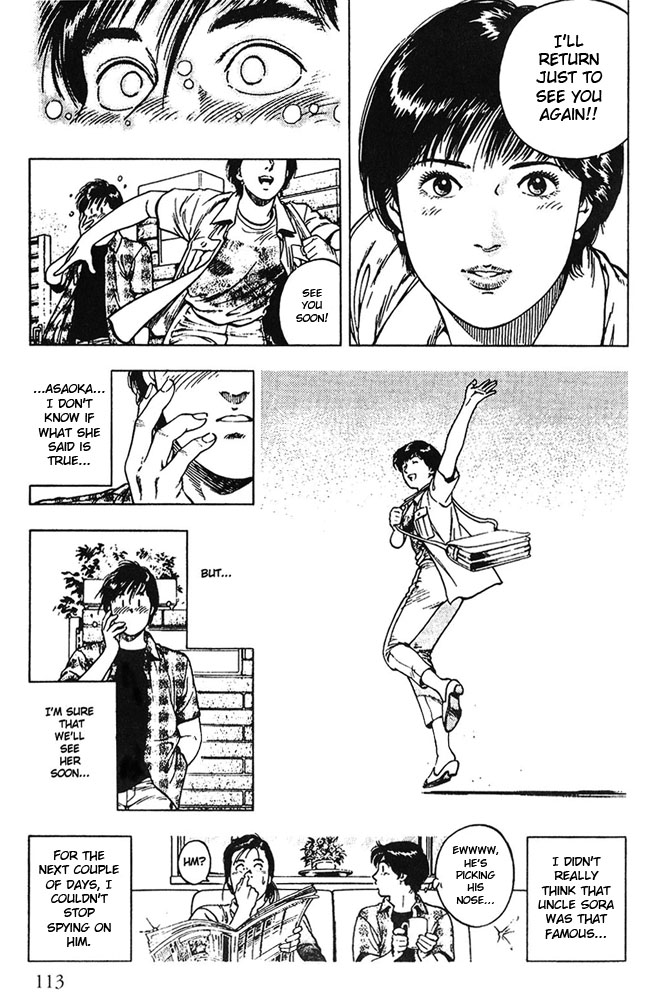 Family Compo Chapter 11 page 28 - Chapter 11: The One I Admire