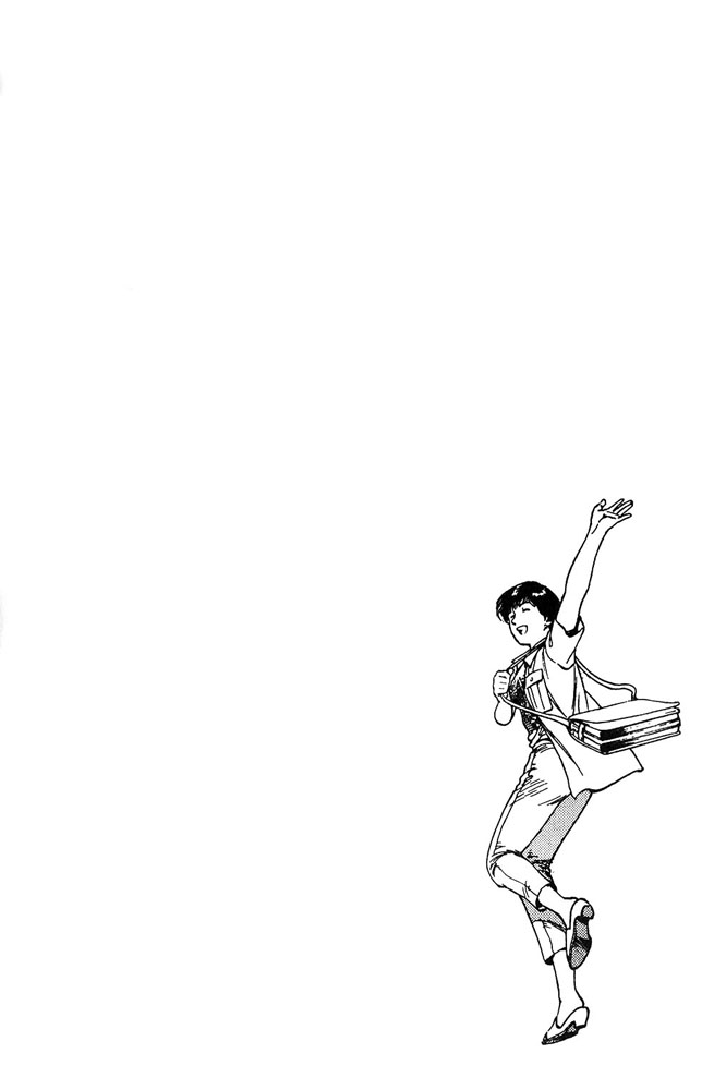 Family Compo Chapter 11 page 29 - Chapter 11: The One I Admire