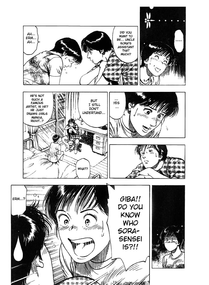 Family Compo Chapter 11 page 4 - Chapter 11: The One I Admire