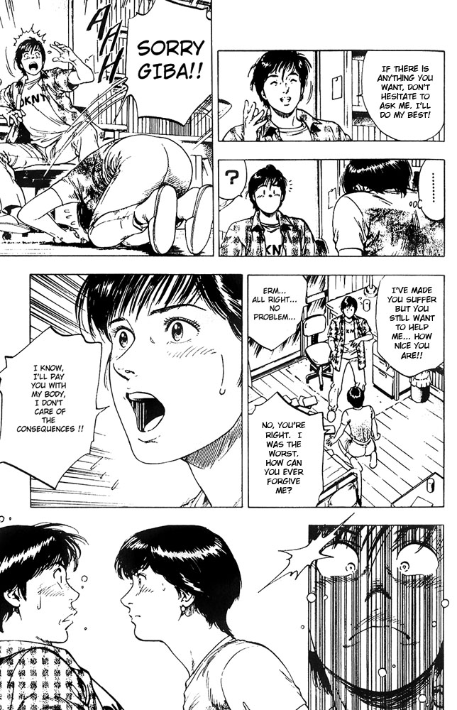 Family Compo Chapter 11 page 8 - Chapter 11: The One I Admire