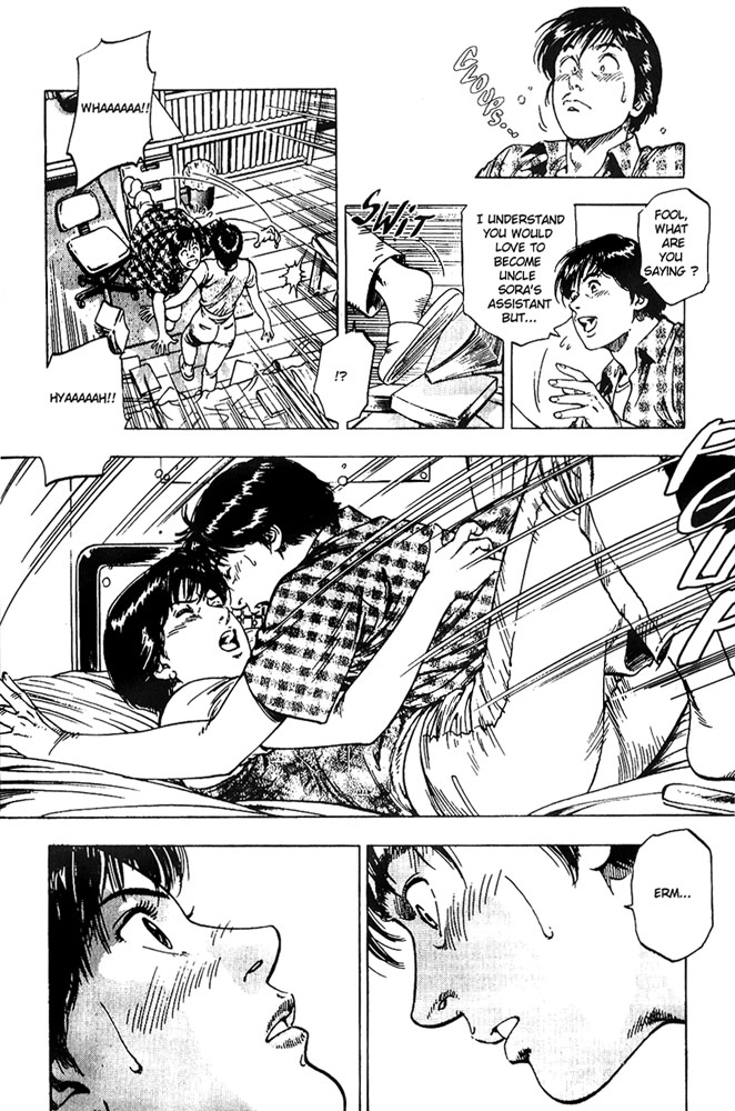 Family Compo Chapter 11 page 9 - Chapter 11: The One I Admire