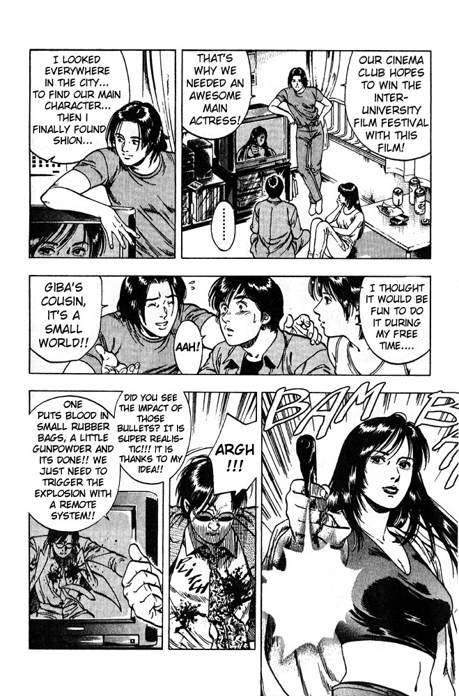 Family Compo Chapter 12 page 21 - Chapter 12: Shion Courtesan!?