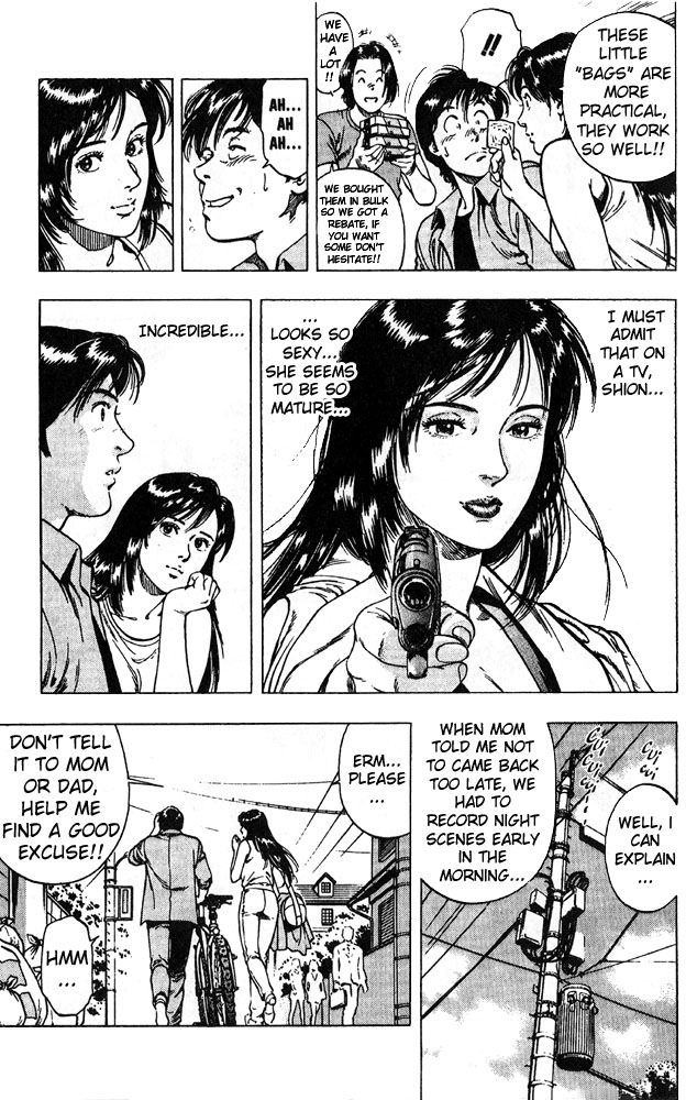 Family Compo Chapter 12 page 22 - Chapter 12: Shion Courtesan!?