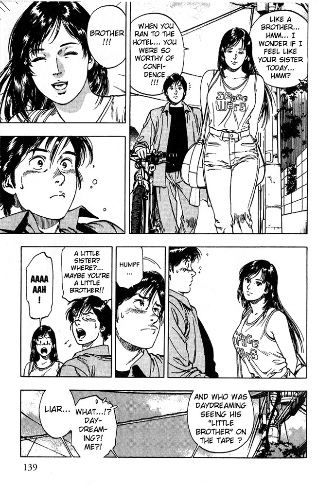 Family Compo Chapter 12 page 24 - Chapter 12: Shion Courtesan!?