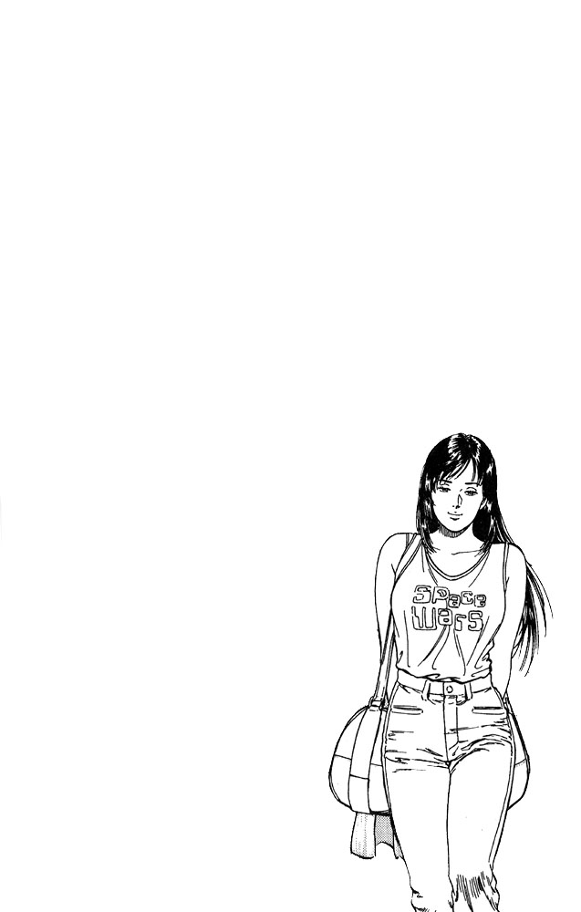 Family Compo Chapter 12 page 25 - Chapter 12: Shion Courtesan!?