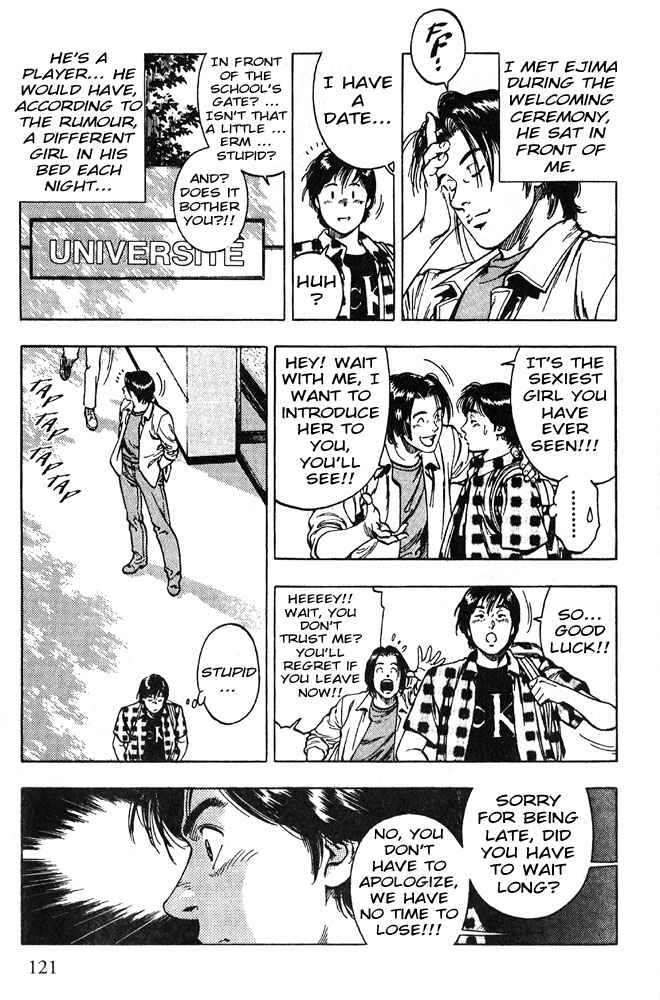 Family Compo Chapter 12 page 6 - Chapter 12: Shion Courtesan!?