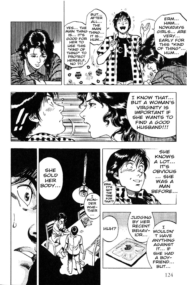 Family Compo Chapter 12 page 9 - Chapter 12: Shion Courtesan!?