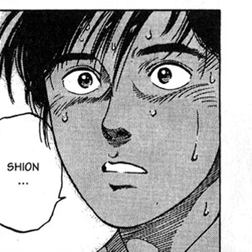 Family Compo Chapter 12: Shion Courtesan!? cover