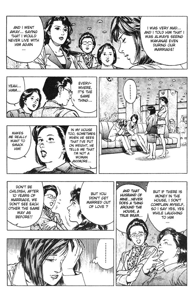 Family Compo Chapter 14 page 21 - Chapter 14: A Day to Remember Another Life